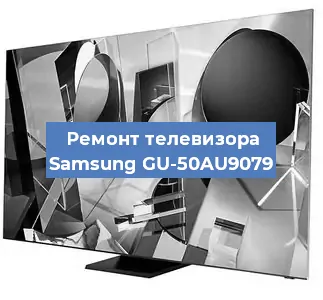 Замена материнской платы на телевизоре Samsung GU-50AU9079 в Перми